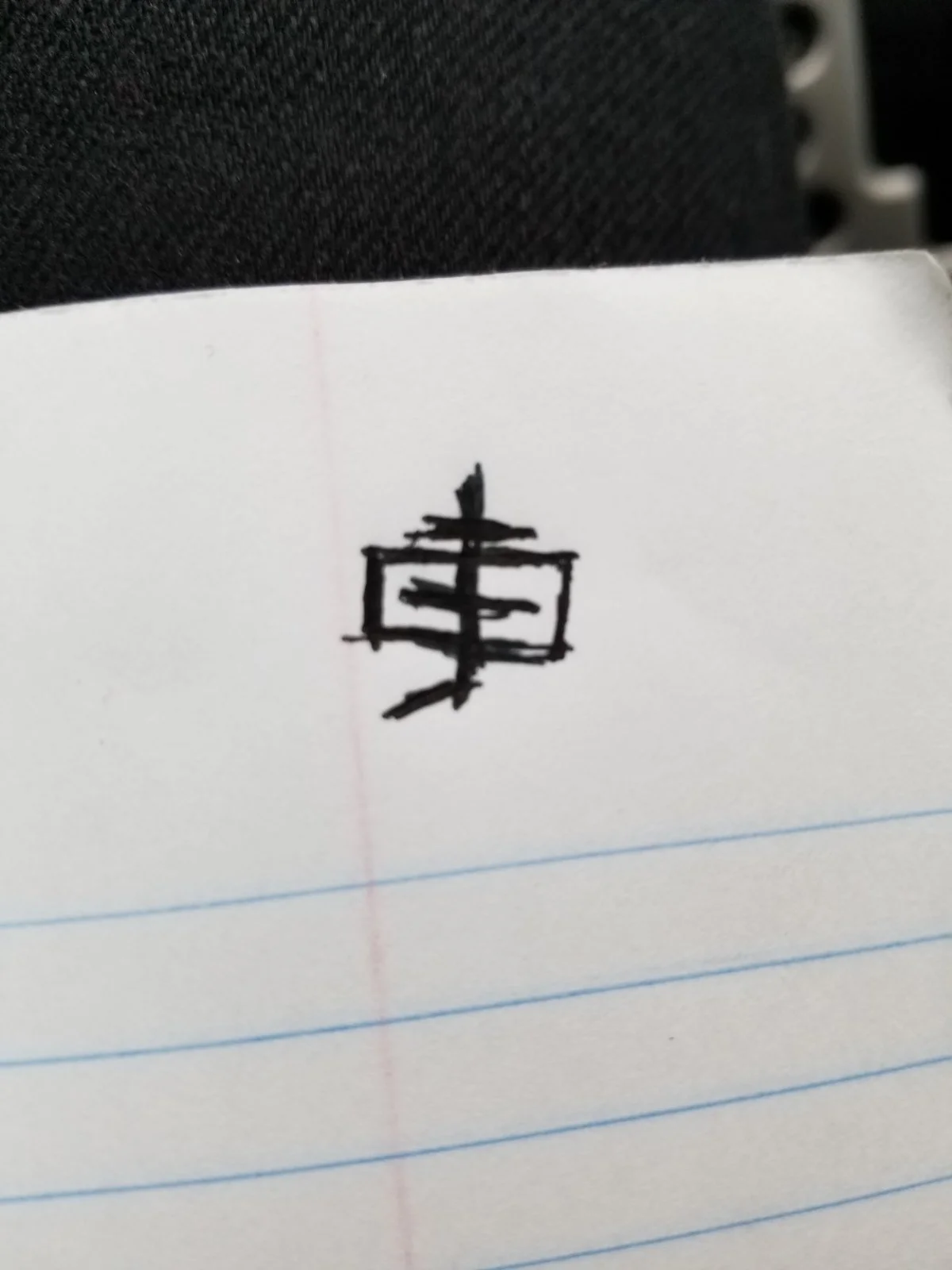 20180503_082830.jpg