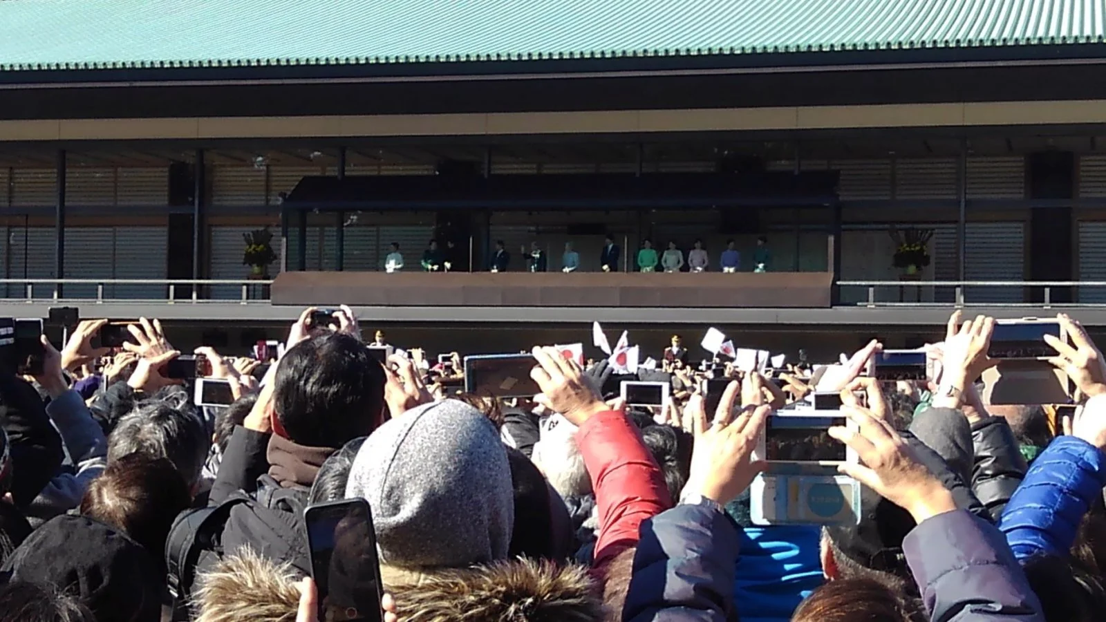2019年正月一般参賀 (27).JPG