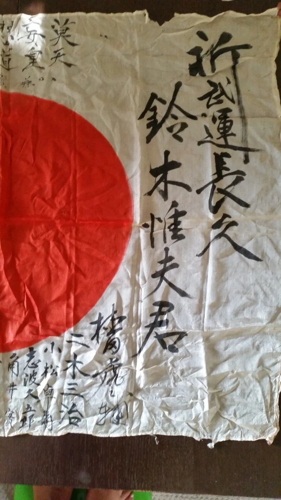 20200803_162806.jpg