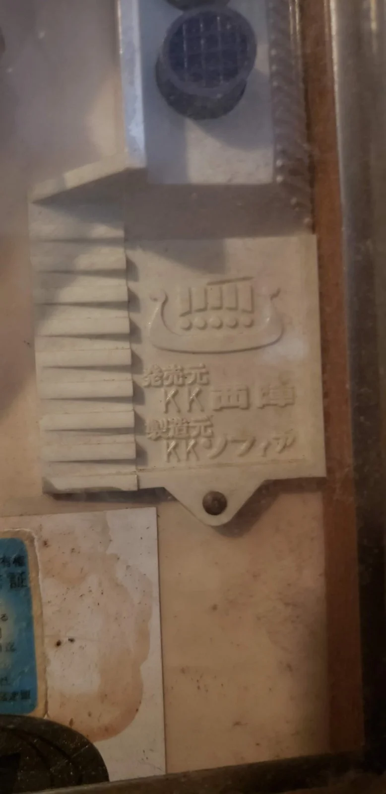 20201117_154611.jpg