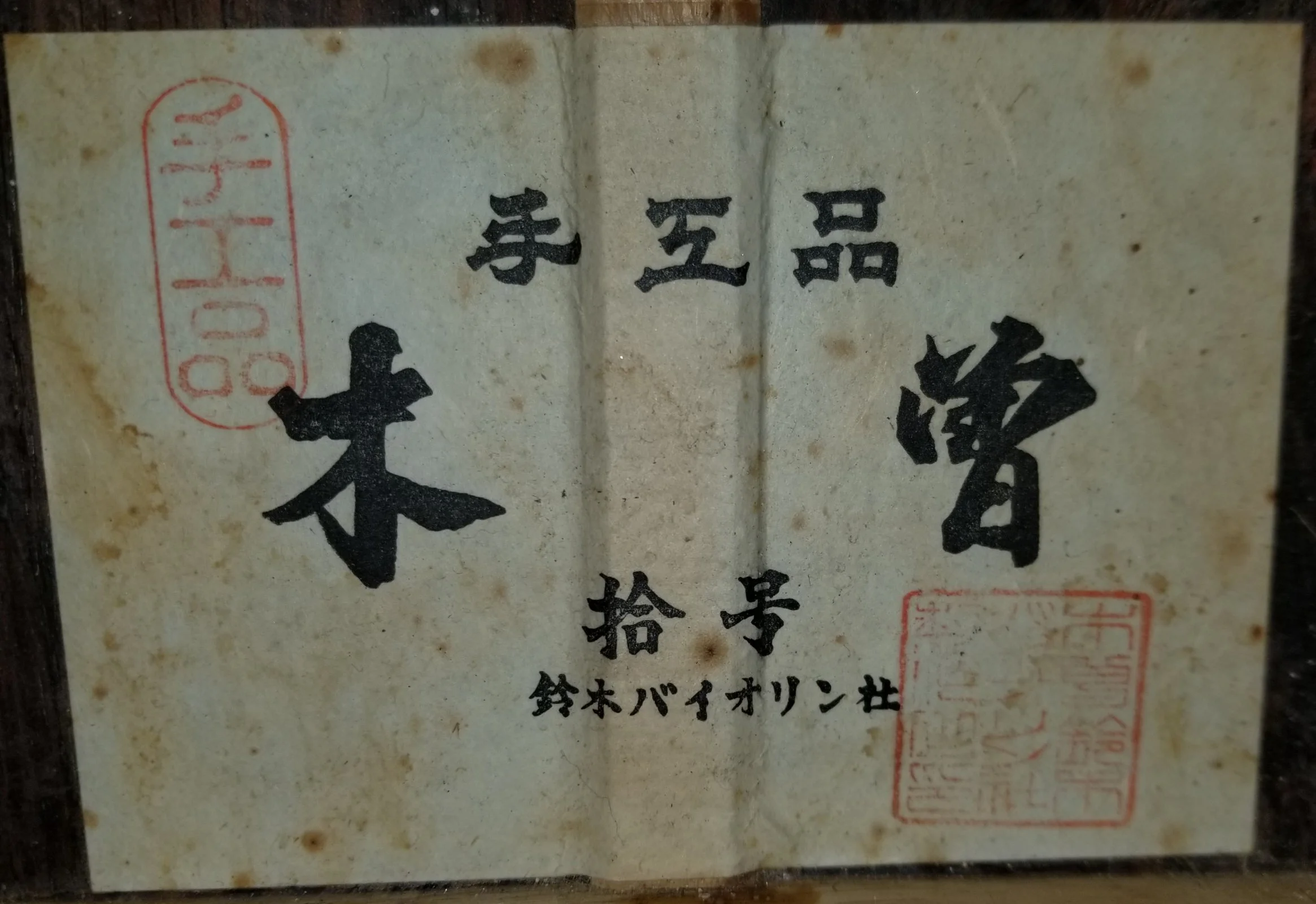 20201219_091430.jpg