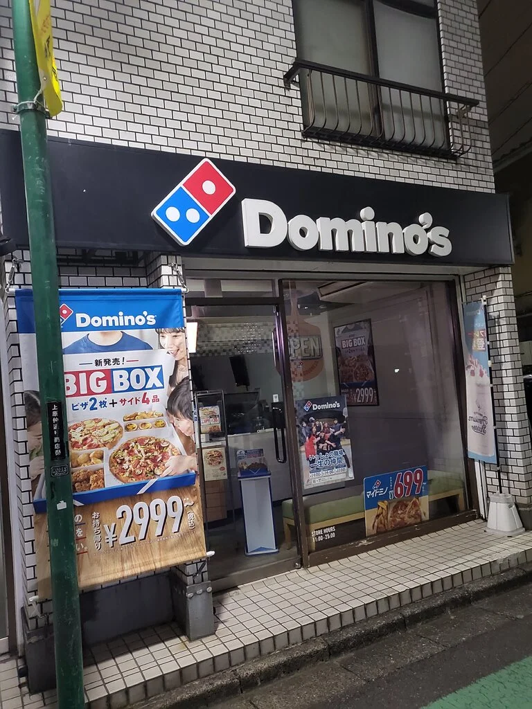 20230929_043834.jpg