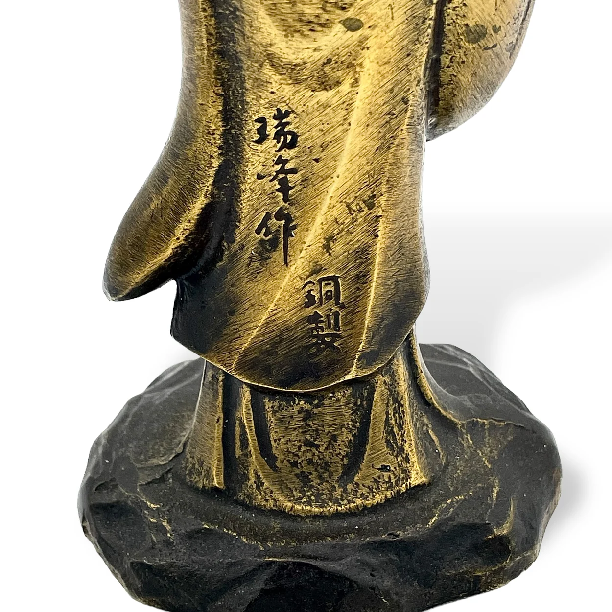 2AB763C3-9121-4D1C-928A-C856DF9E4998.png