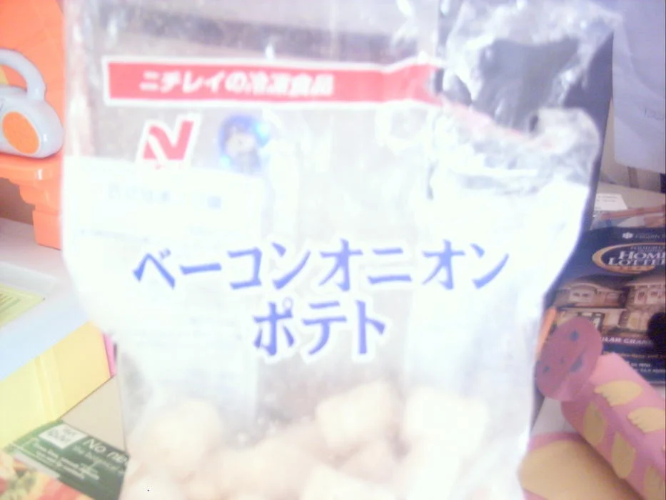 30470001.jpg