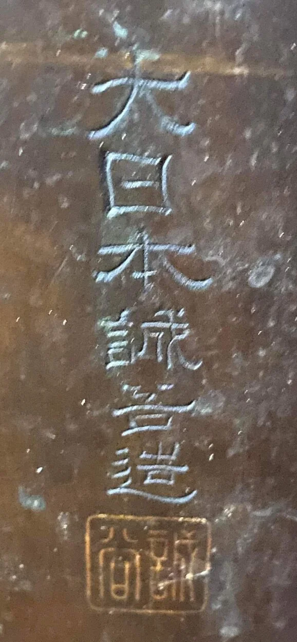 323416258_747819079917984_7597023411929285924_n.jpg