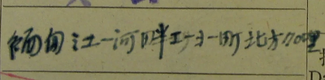 34.JPG