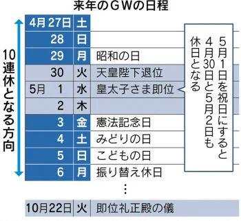 70AE9B2D-54EF-48EC-81B7-278C3FA48D72.jpeg