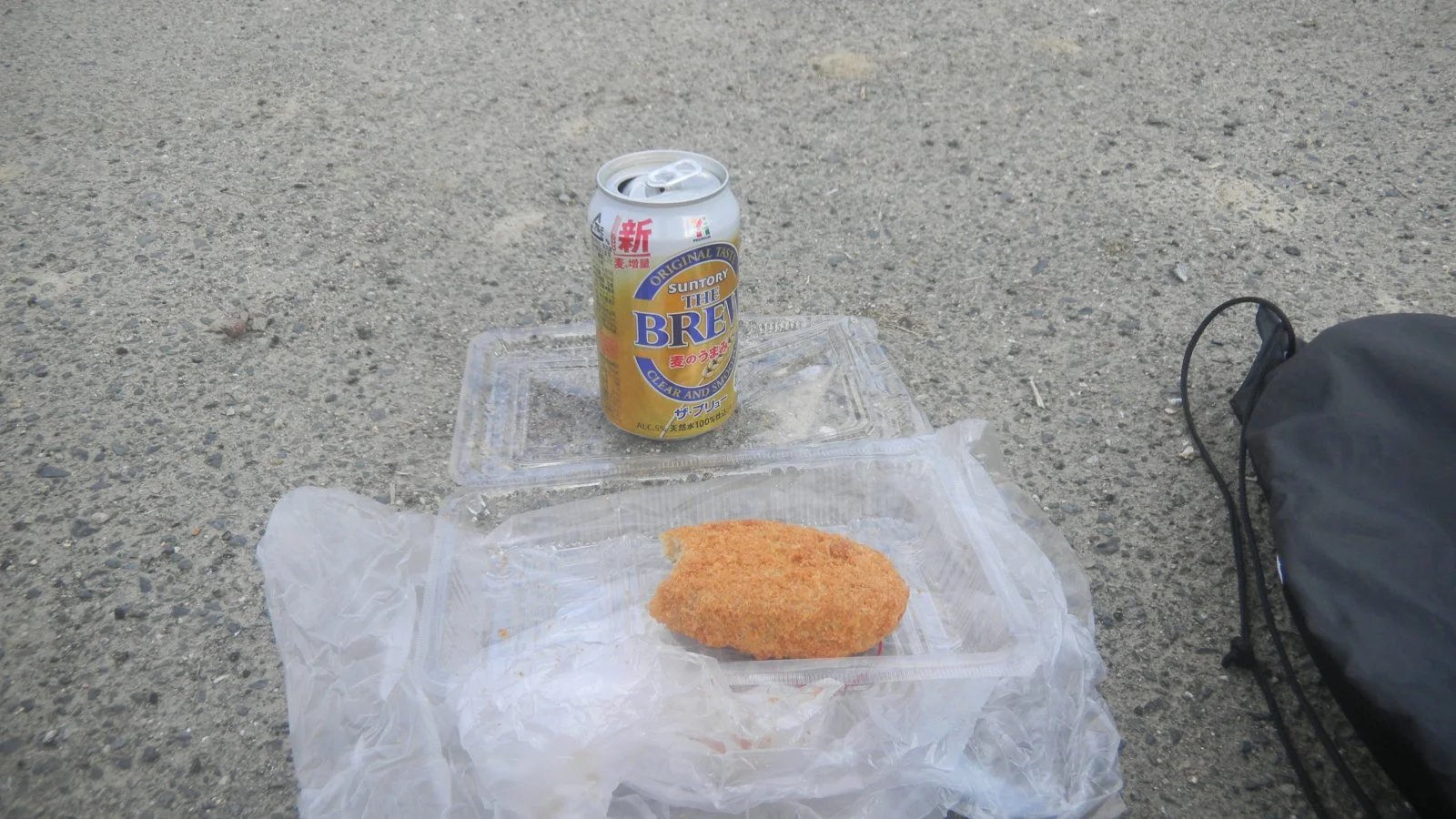 8 my lunch.JPG