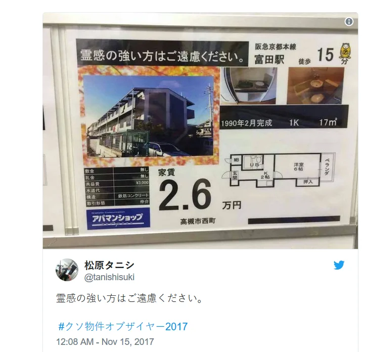 876867.png