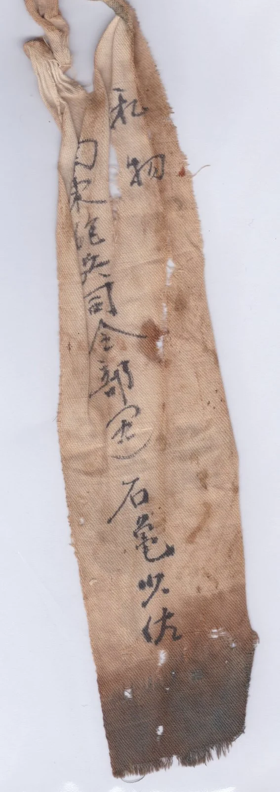 999kanji1a.jpg