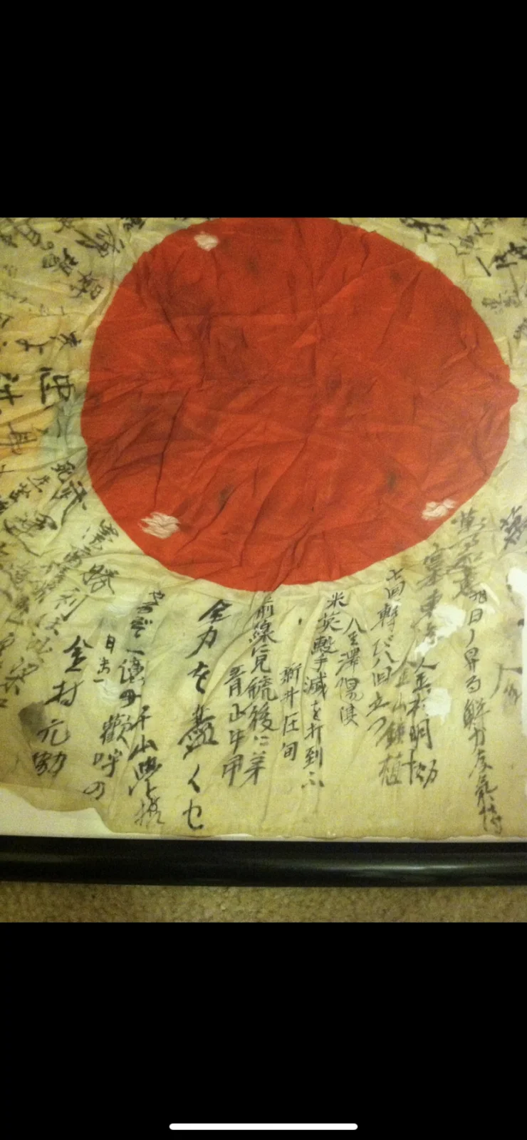9B923668-31C8-47A4-B6B5-A68B11DCC619.png