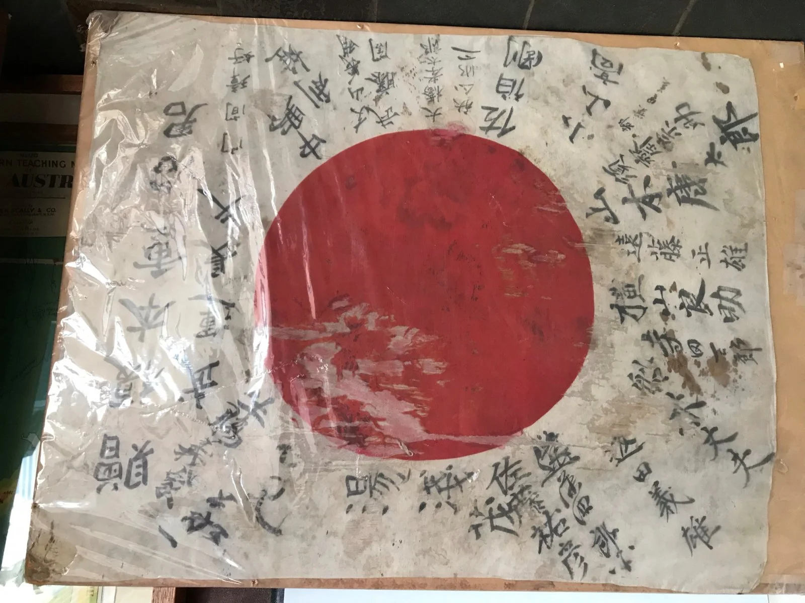 9japaneseflag0.jpg