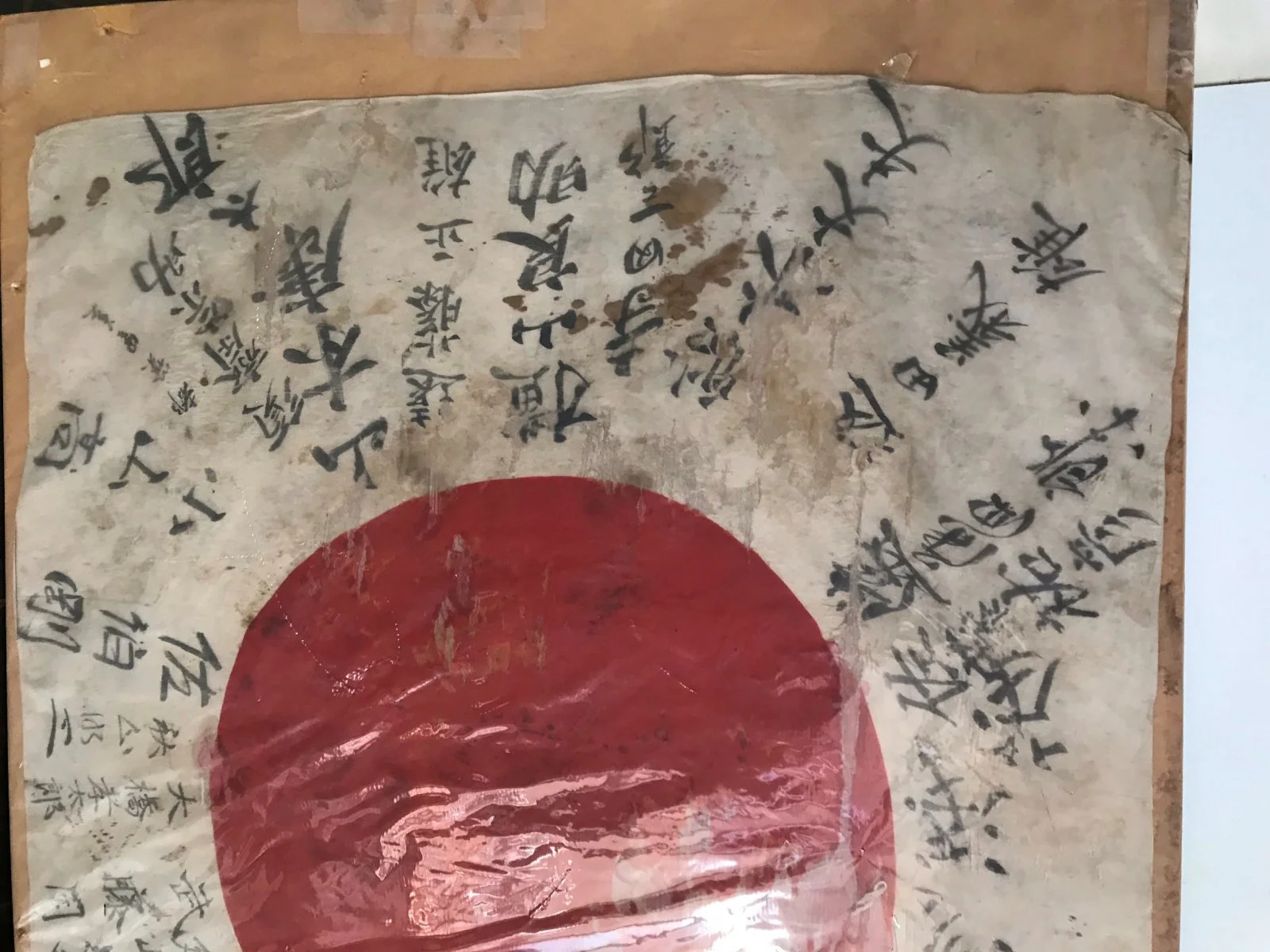 9japaneseflag2.jpg