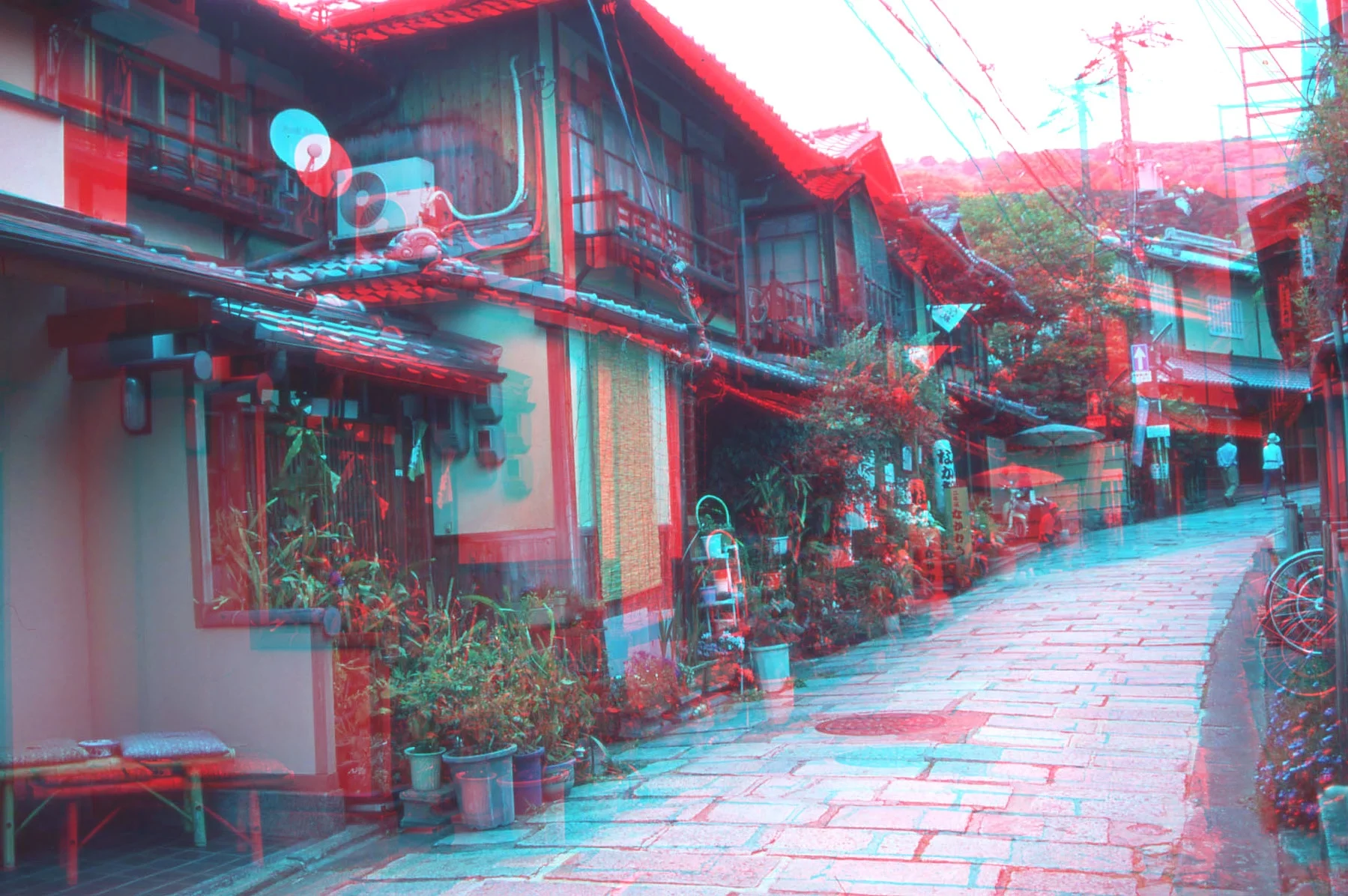 a street