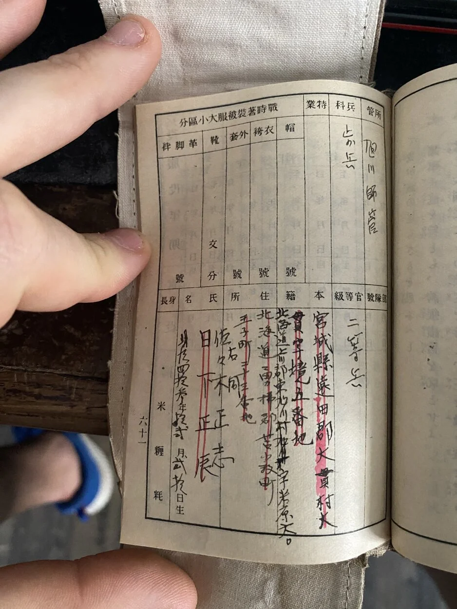 A0A0F43A-C0AE-48F6-BC16-EBE2AB242A9D.jpeg