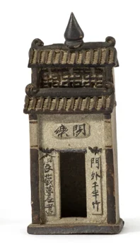 A104_Japanese Building 2.PNG