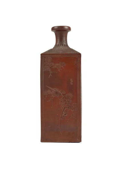 A3667_Side 1 photo_Bizenware.jpg