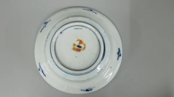 A4420_41_Japanese floral dish_ring.jpg