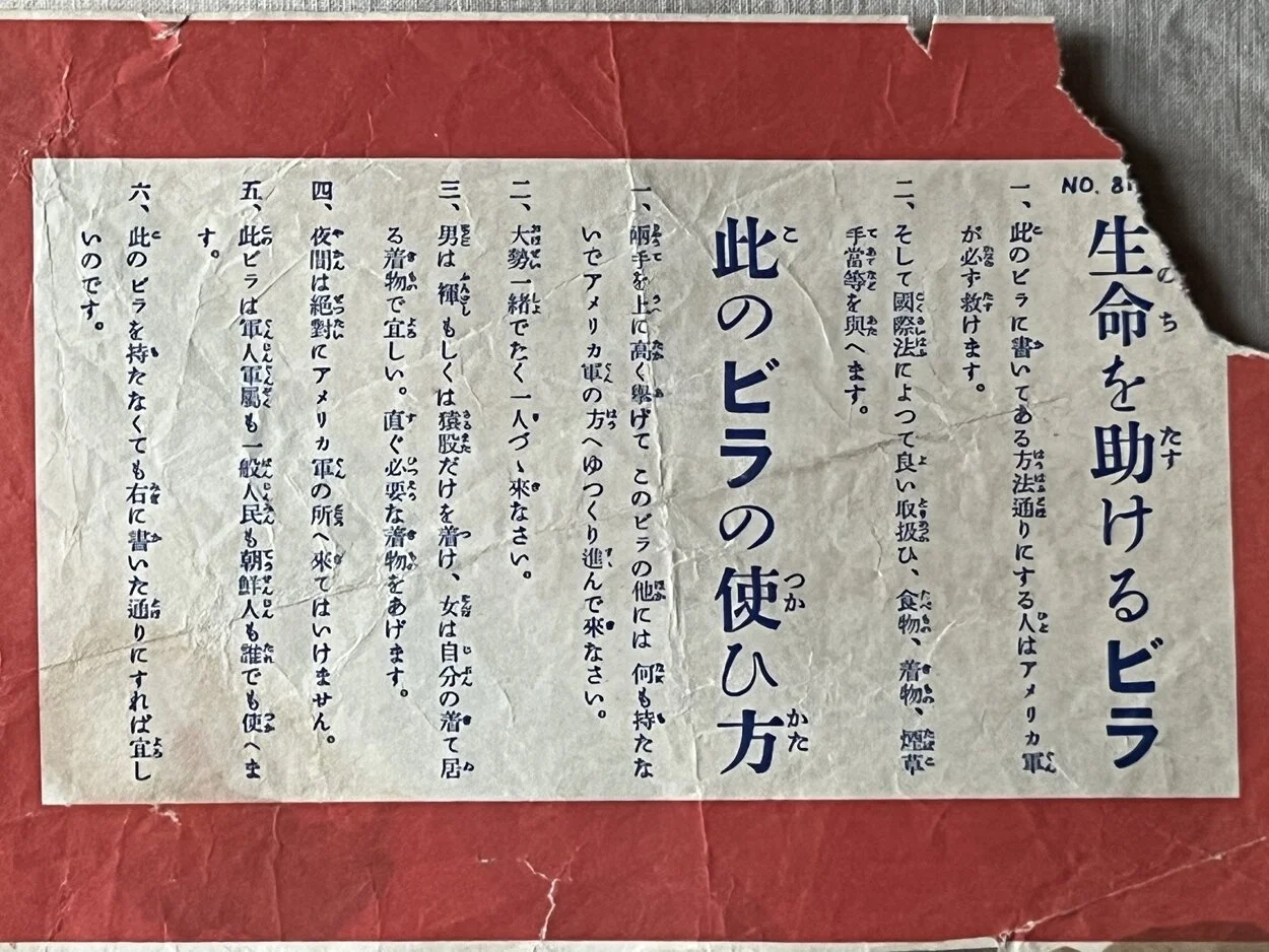 A5C8F3F5-BF55-4510-82D2-AC3CEBEE3355.jpeg