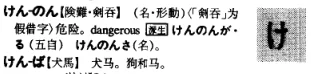 A6165189-6C2E-48F7-9FBC-2F0D1D09621B.png