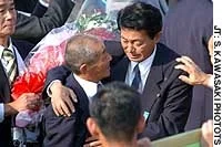 abductees1.jpg