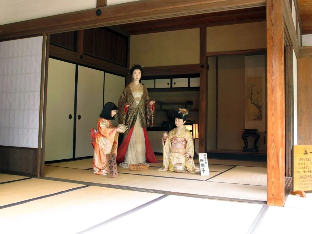 Aizu Bukeyashiki