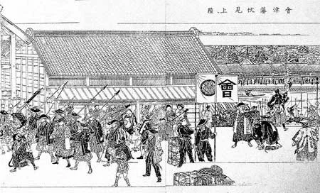 Aizu troops