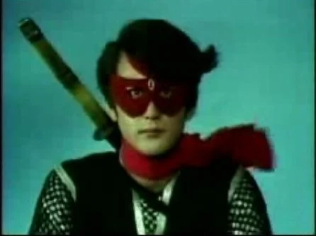 akakage