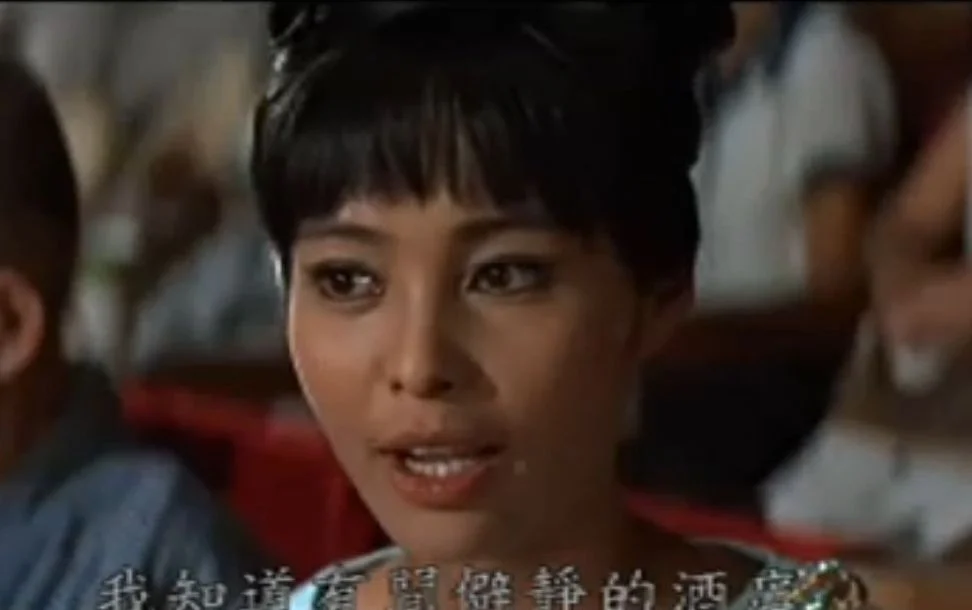 Akiko 11.jpg