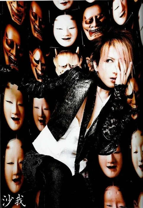 alicenine5saga163be.jpg