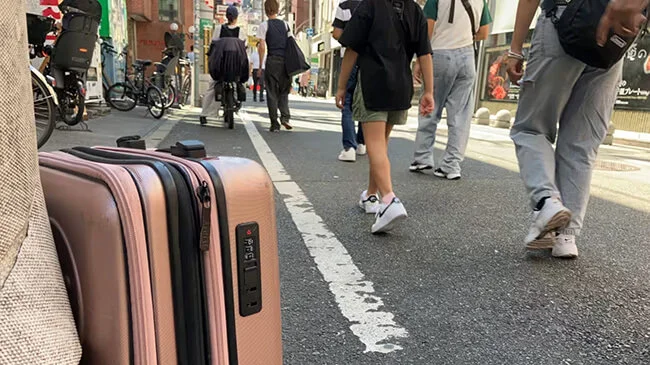 An abandoned suitcase on an Osaka street