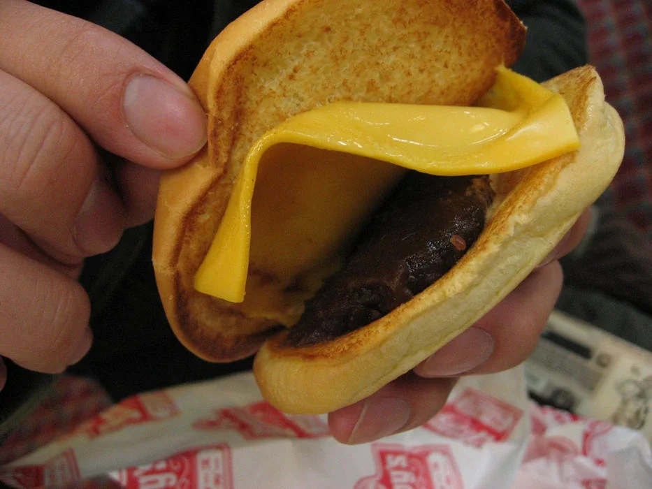 an burger.jpg