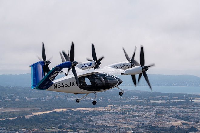 ANA air taxi