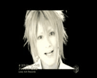 ancafegifanimateng2.gif