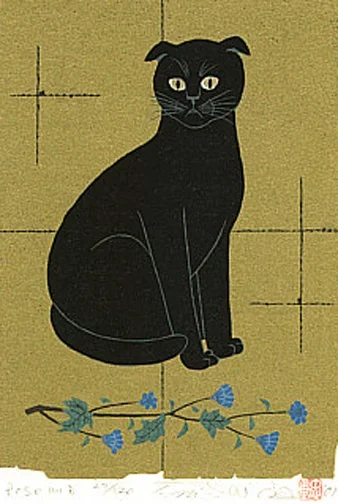 animal5
