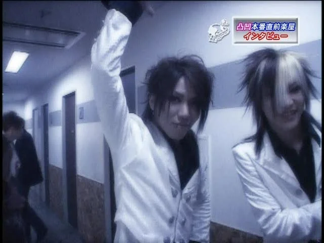 aoi.jpg