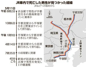 AS20240628001650.jpg