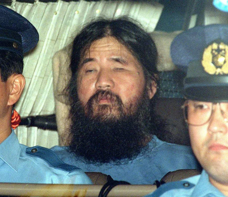 asahara-1995.jpg