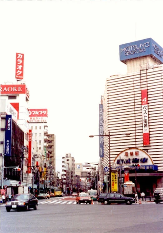 Asakusa intersection.