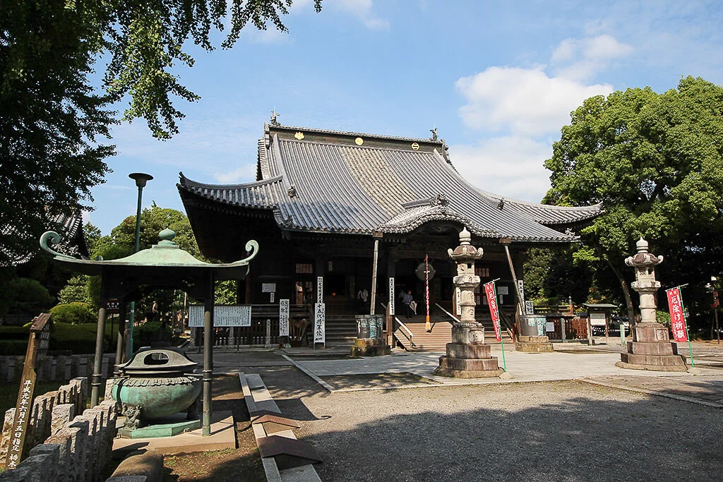Ashikaga Banna-ji
