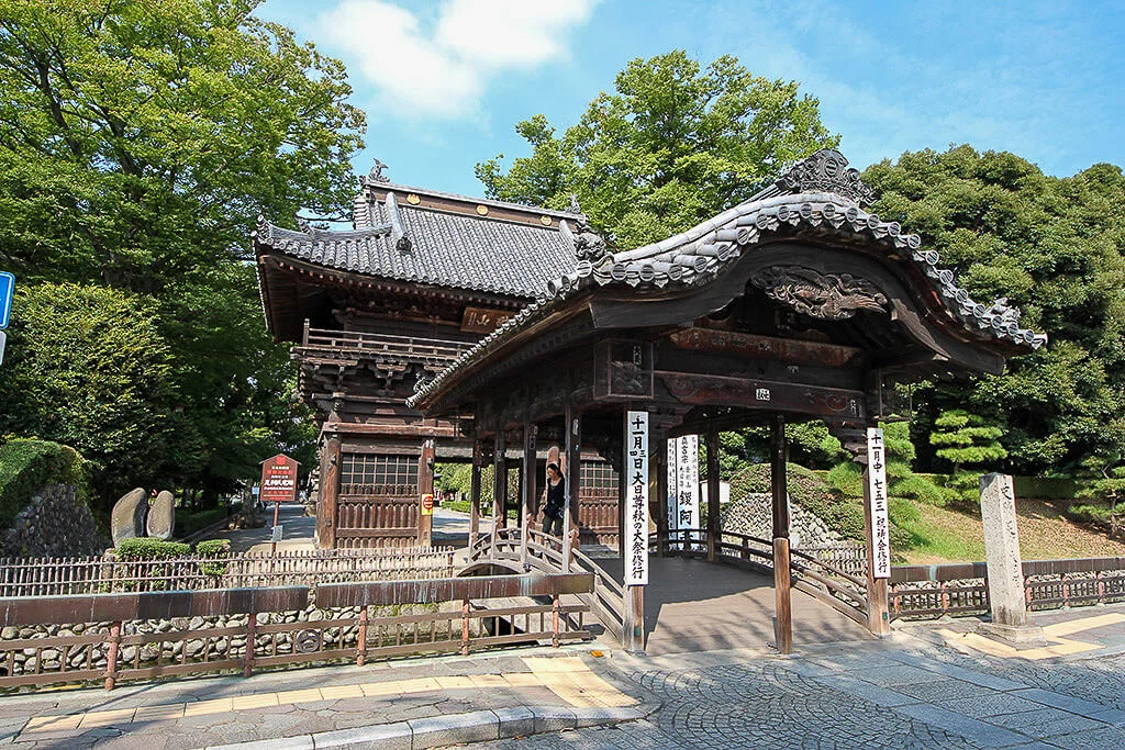 Ashikaga Banna-ji