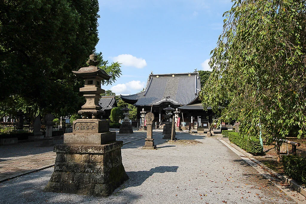 Ashikaga Banna-ji