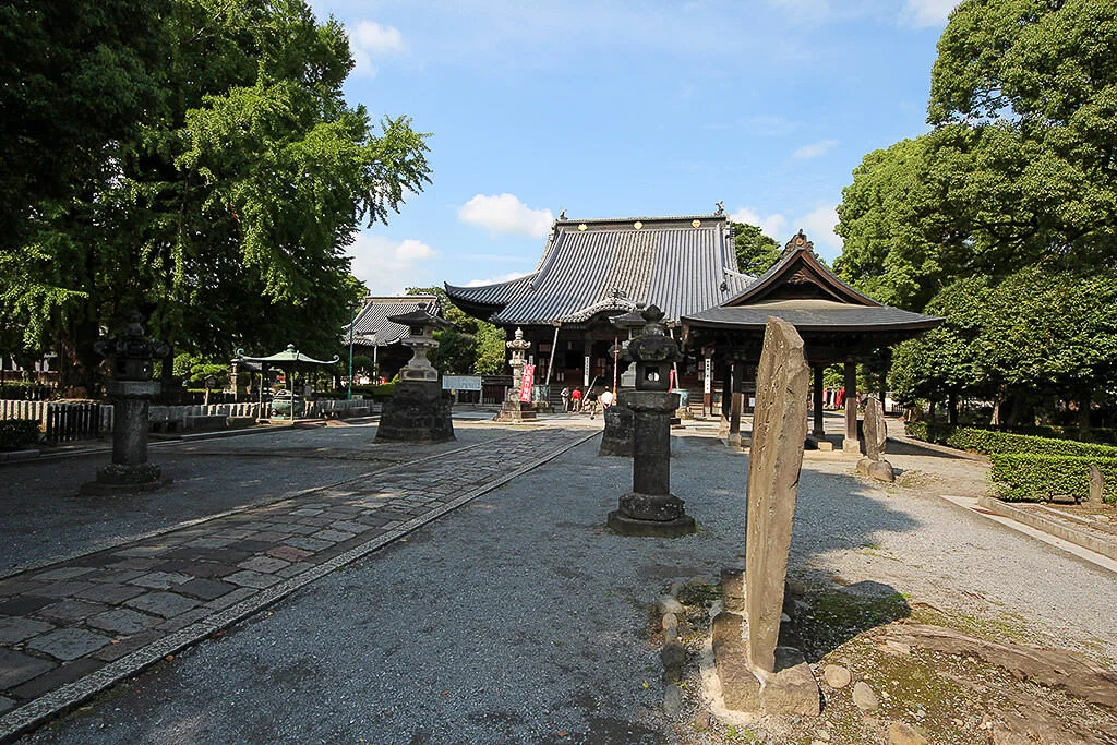 Ashikaga Banna-ji