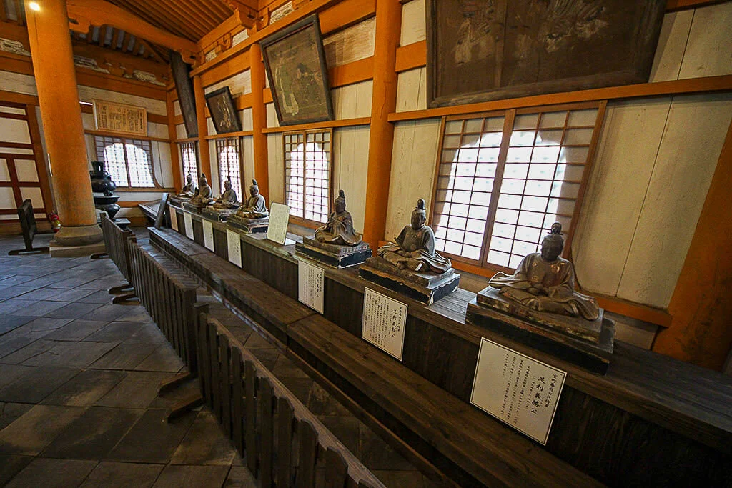 Ashikaga Banna-ji