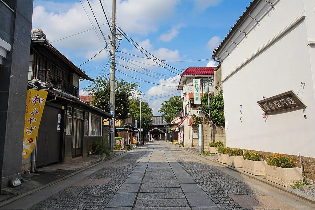Ashikaga Banna-ji