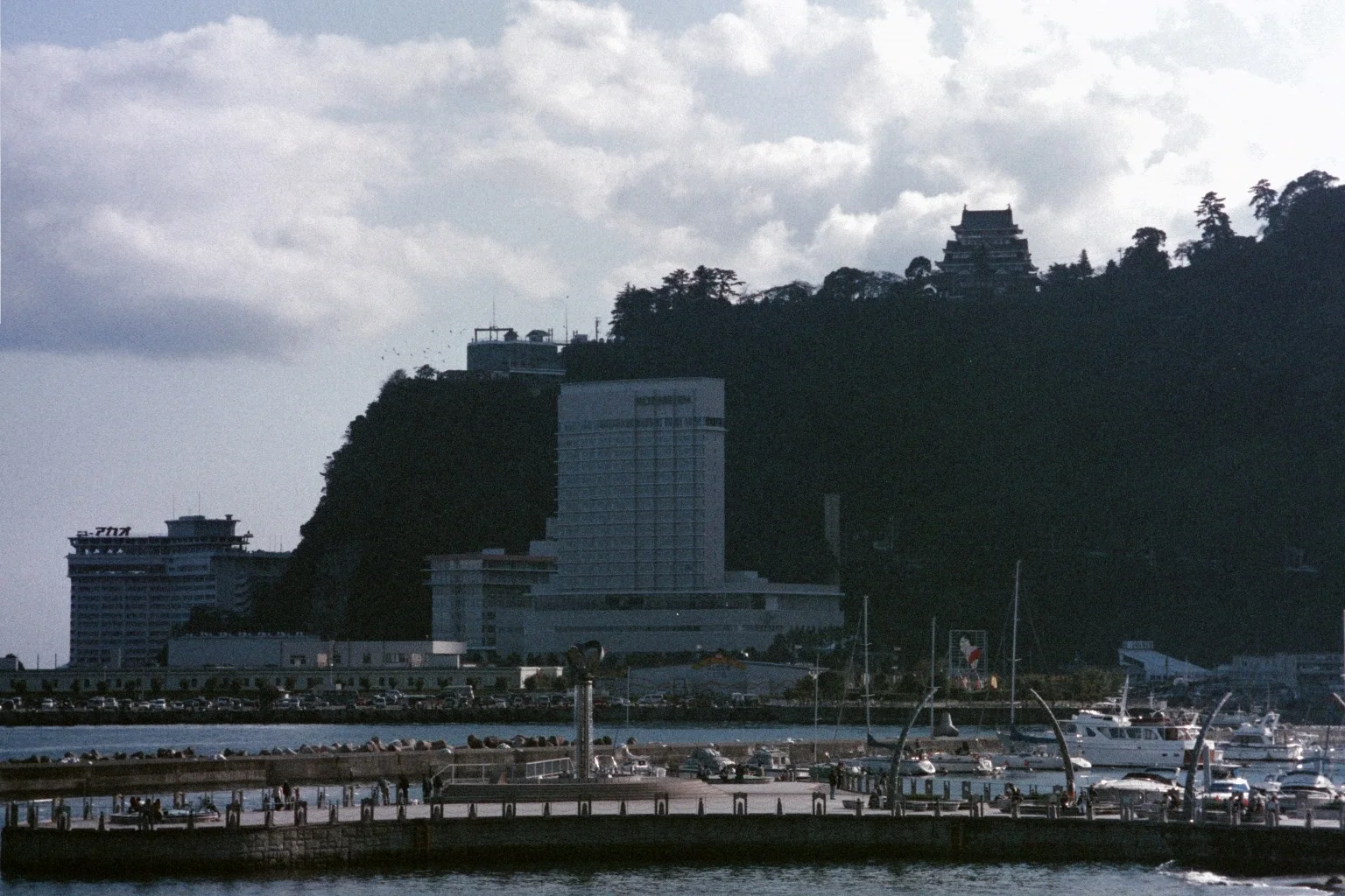 Atami