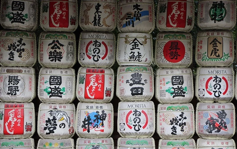 Atsuta Shrine