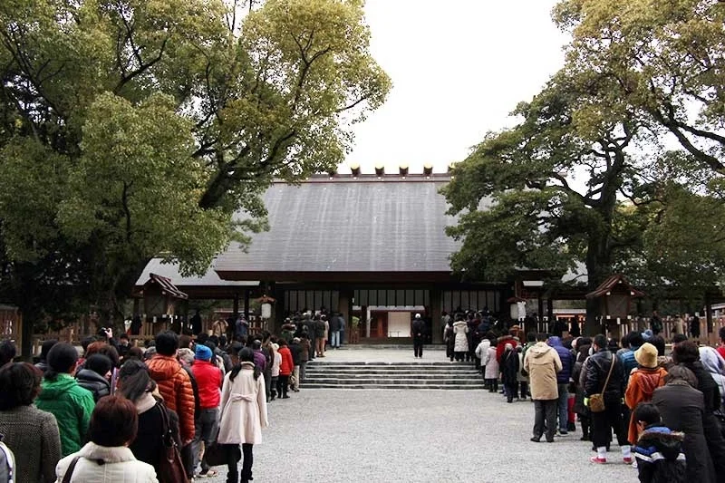 Atsuta Shrine