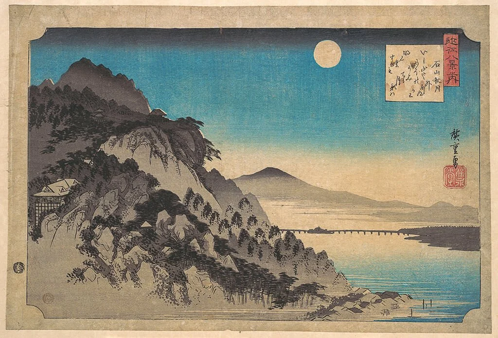 Autumn Moon at Ishiyama