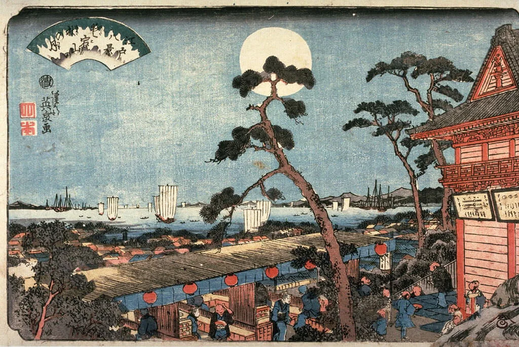 Autumn Moon at Mount Atago